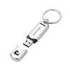 Ключодържател Pierre Cardin с USB 8GB