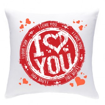 Възглавничка с печат I LOVE YOU 38*38см