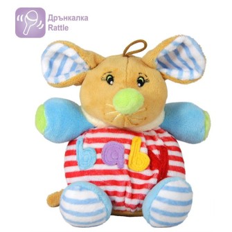 Плюшено мече или мишле дрънкалка - различни варианти