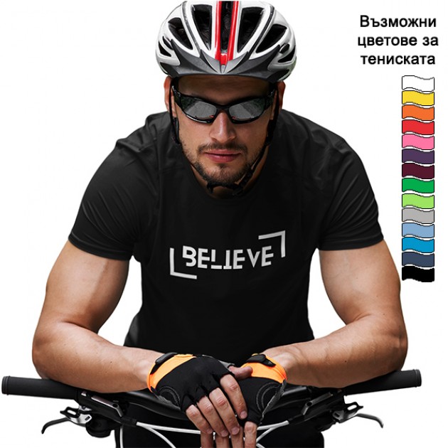 Мъжка тениска Believe