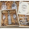Гравиран комплект за Кумове/ Кръстници/ Сватба с бутилка и чаши, дървена кутия