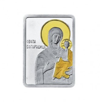 Сребърно кюлче с частично златно покритие
