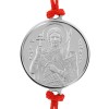 Сребърна гривна с икона на Свети Димитър